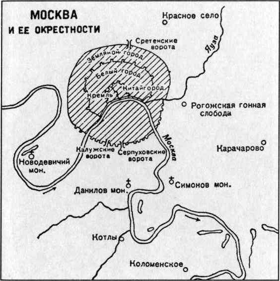 Казачество в Великой Смуте. От Гришки Отрепьева до Михаила Романова Казачество в Великой Смуте. От Гришки Отрепьева до Михаила Романова