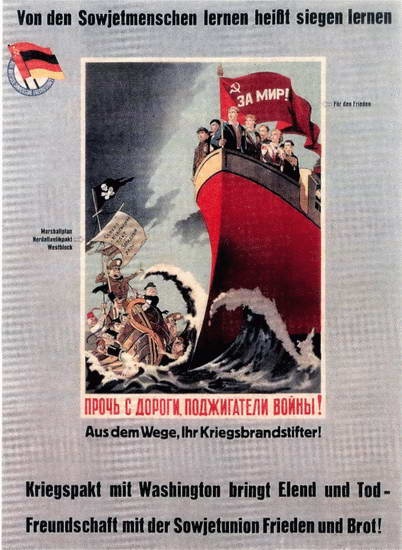 Краткая история Германии Краткая история Германии