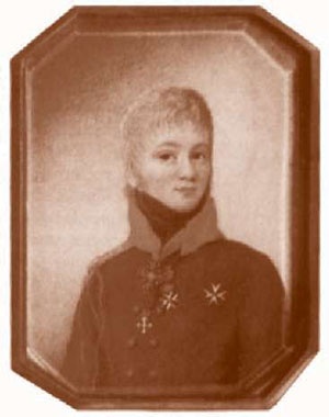 Внутренние войска. История в лицах Внутренние войска. История в лицах