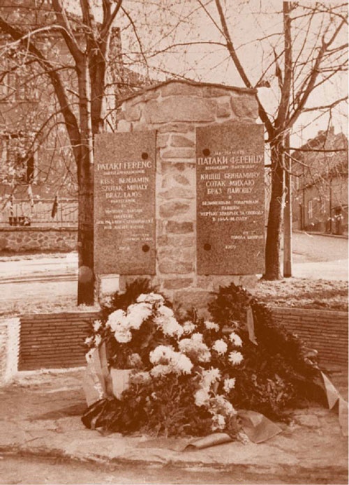 Внутренние войска. История в лицах Внутренние войска. История в лицах