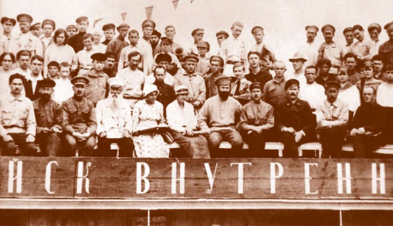 Внутренние войска. История в лицах Внутренние войска. История в лицах
