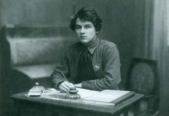 Внутренние войска. История в лицах Внутренние войска. История в лицах