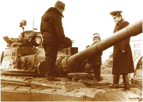 Внутренние войска. История в лицах Внутренние войска. История в лицах