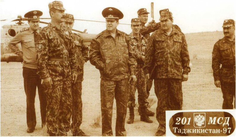 Внутренние войска. История в лицах Внутренние войска. История в лицах