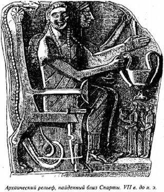 История Древней Греции в биографиях История Древней Греции в биографиях