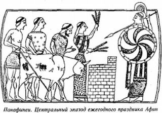 История Древней Греции в биографиях История Древней Греции в биографиях