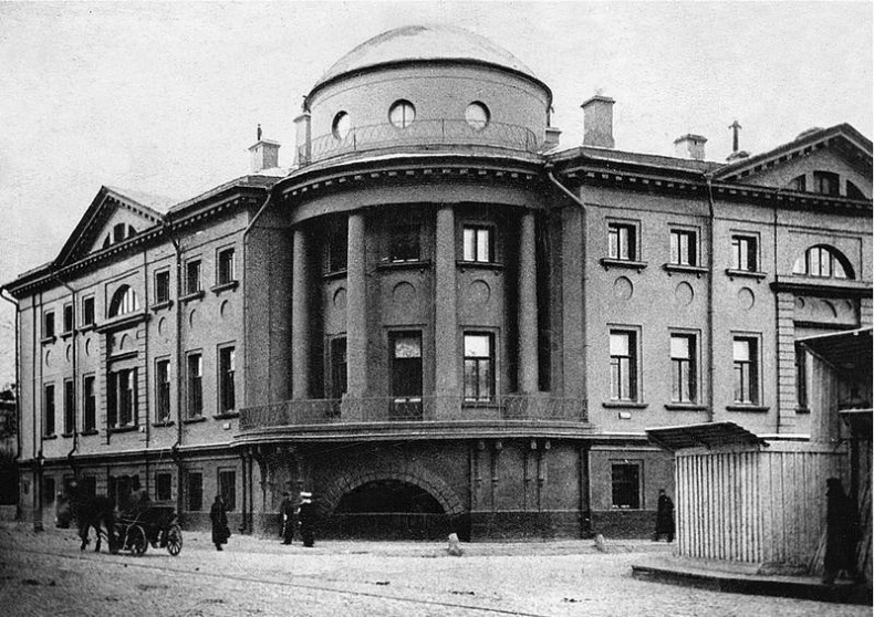 Бывшие люди. Последние дни русской аристократии Бывшие люди. Последние дни русской аристократии