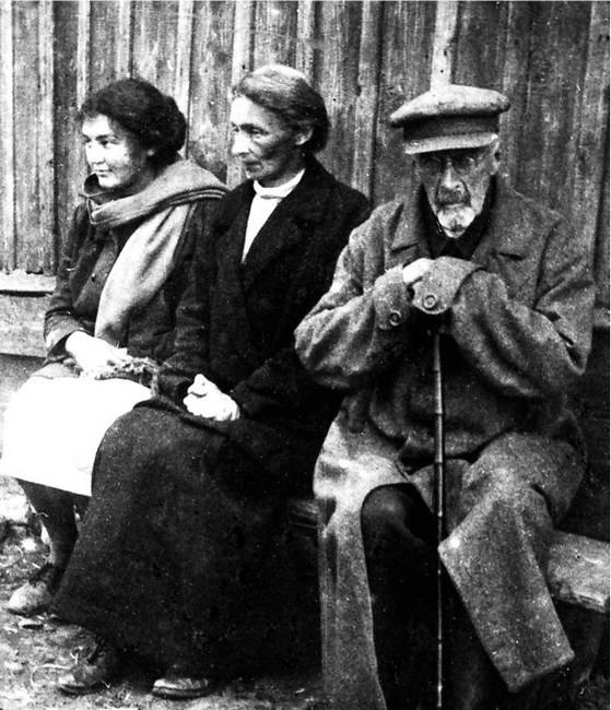 Бывшие люди. Последние дни русской аристократии Бывшие люди. Последние дни русской аристократии