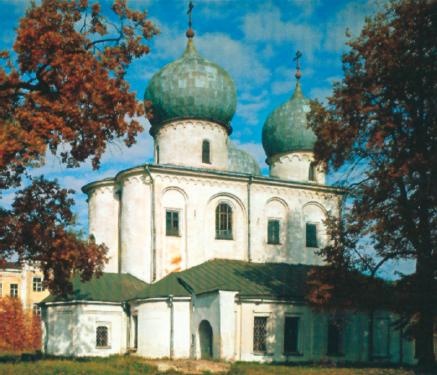 Очерки истории средневекового Новгорода Очерки истории средневекового Новгорода