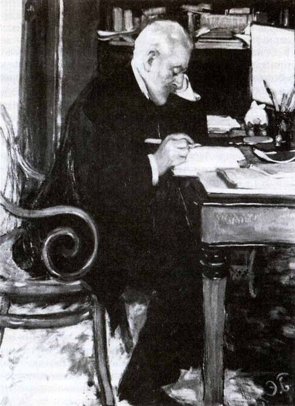 От варягов до Нобеля От варягов до Нобеля