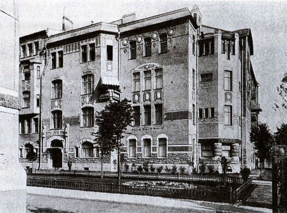 От варягов до Нобеля От варягов до Нобеля