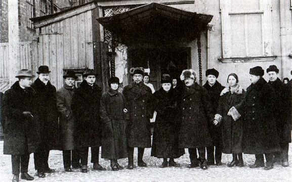 От варягов до Нобеля От варягов до Нобеля