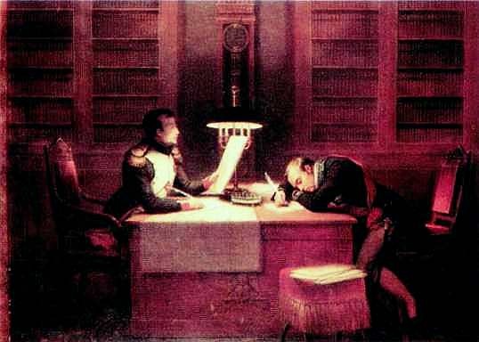 Отечественная война 1812 года Отечественная война 1812 года