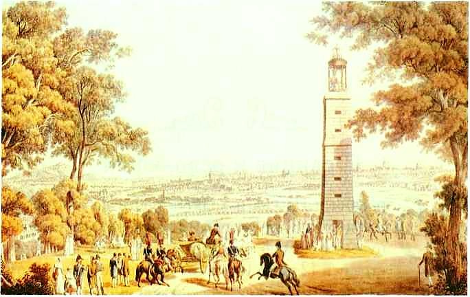 Отечественная война 1812 года Отечественная война 1812 года