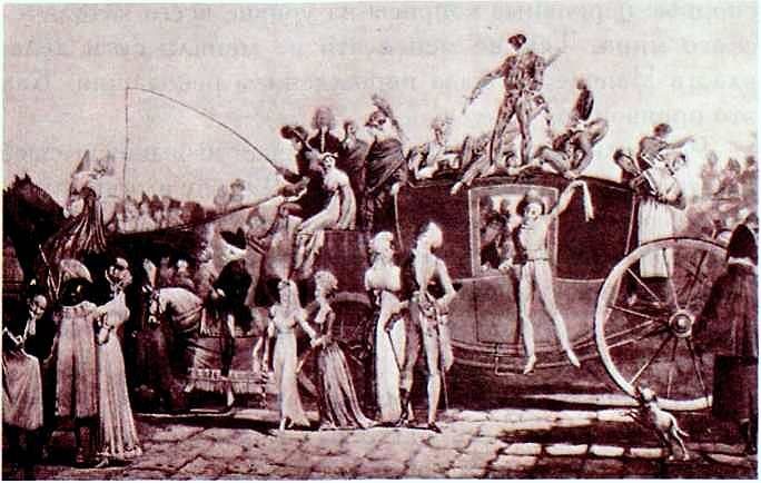 Отечественная война 1812 года Отечественная война 1812 года