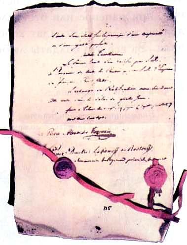 Отечественная война 1812 года Отечественная война 1812 года