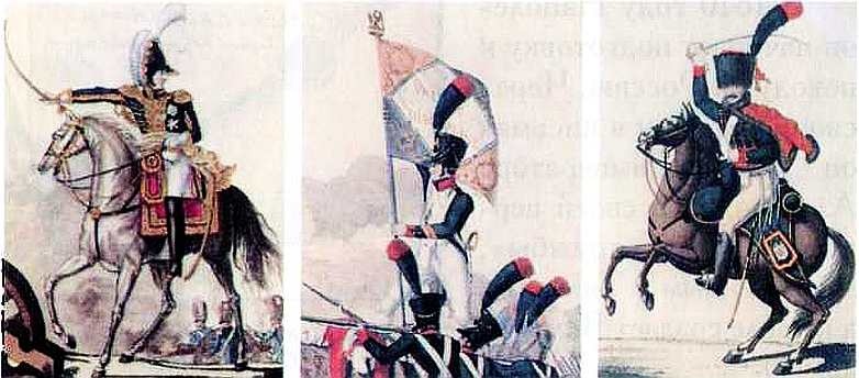 Отечественная война 1812 года Отечественная война 1812 года
