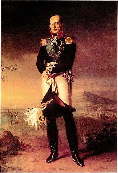Отечественная война 1812 года Отечественная война 1812 года