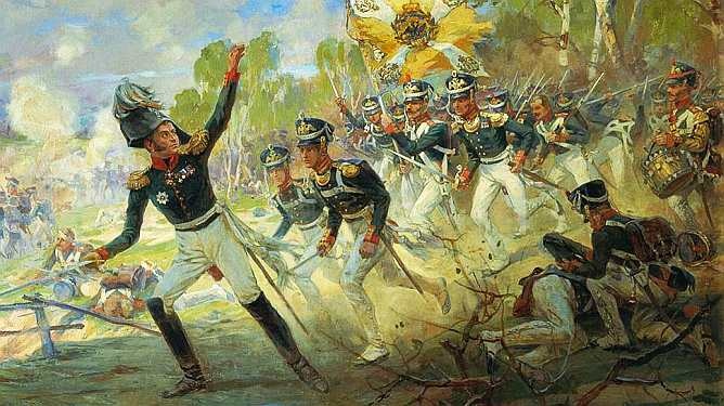 Отечественная война 1812 года Отечественная война 1812 года