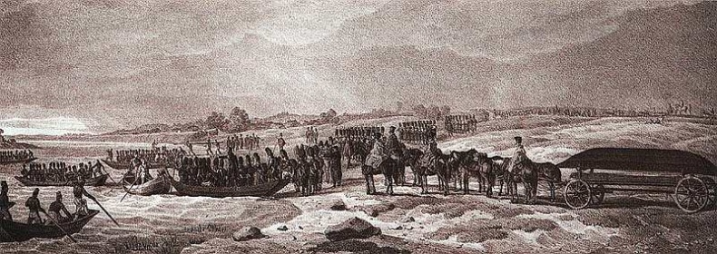 Отечественная война 1812 года Отечественная война 1812 года