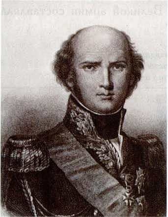Отечественная война 1812 года Отечественная война 1812 года