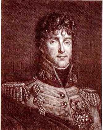Отечественная война 1812 года Отечественная война 1812 года