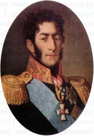 Отечественная война 1812 года Отечественная война 1812 года