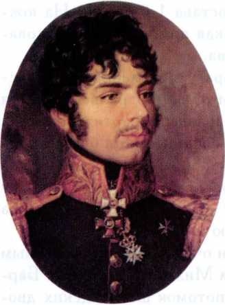 Отечественная война 1812 года Отечественная война 1812 года