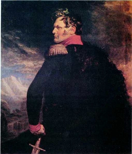 Отечественная война 1812 года Отечественная война 1812 года