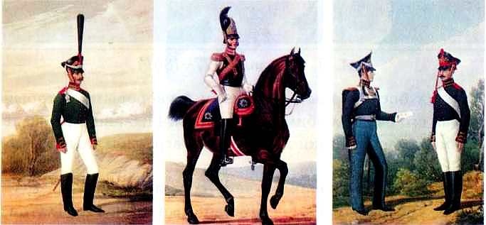 Отечественная война 1812 года Отечественная война 1812 года