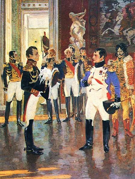 Отечественная война 1812 года Отечественная война 1812 года