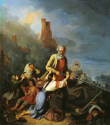 Отечественная война 1812 года Отечественная война 1812 года