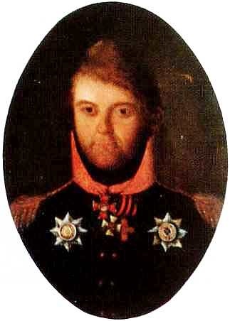Отечественная война 1812 года Отечественная война 1812 года