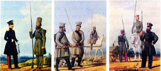 Отечественная война 1812 года Отечественная война 1812 года