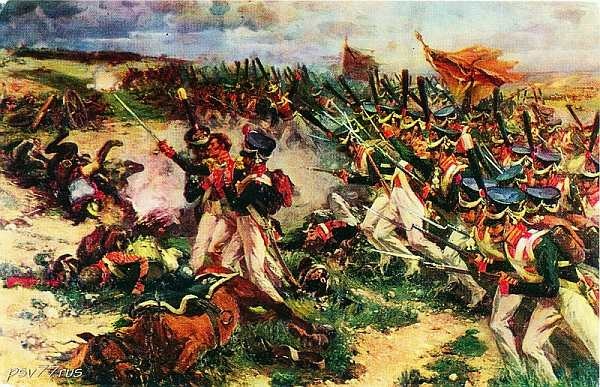 Отечественная война 1812 года Отечественная война 1812 года