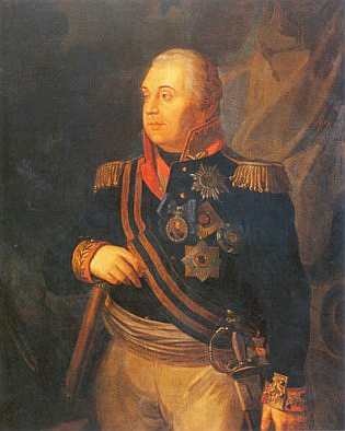 Отечественная война 1812 года Отечественная война 1812 года