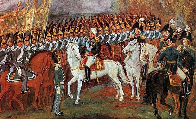 Отечественная война 1812 года Отечественная война 1812 года