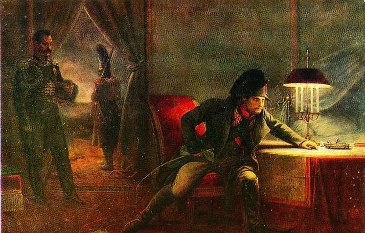 Отечественная война 1812 года Отечественная война 1812 года