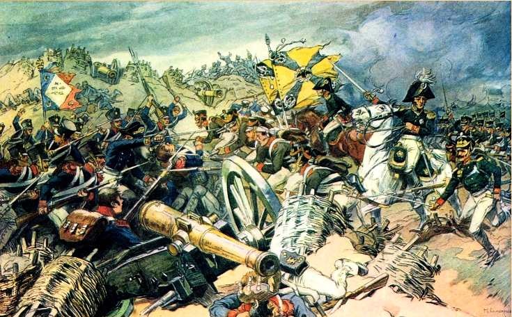 Отечественная война 1812 года Отечественная война 1812 года