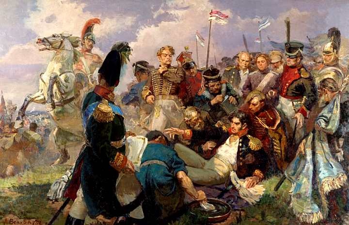 Отечественная война 1812 года Отечественная война 1812 года