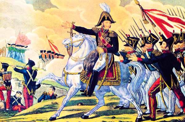 Отечественная война 1812 года Отечественная война 1812 года
