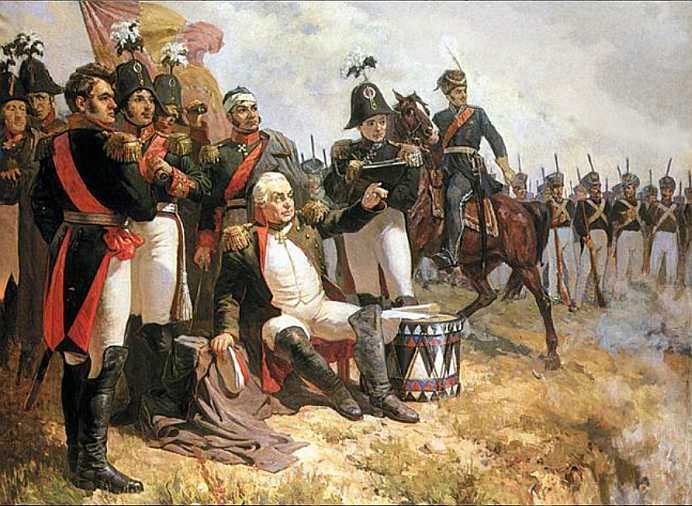 Отечественная война 1812 года Отечественная война 1812 года