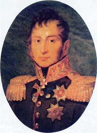 Отечественная война 1812 года Отечественная война 1812 года