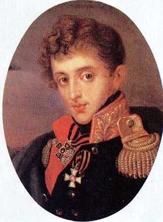 Отечественная война 1812 года Отечественная война 1812 года