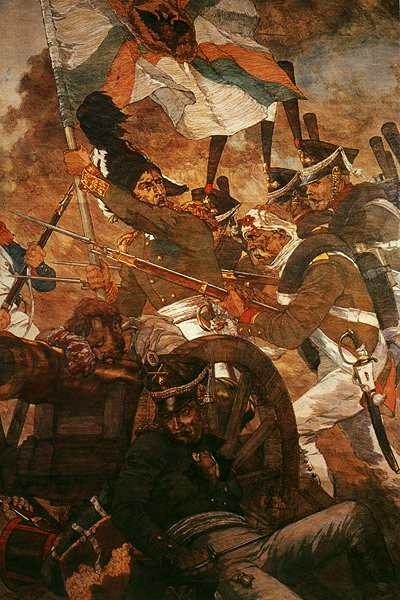Отечественная война 1812 года Отечественная война 1812 года
