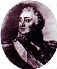 Отечественная война 1812 года Отечественная война 1812 года