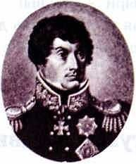 Отечественная война 1812 года Отечественная война 1812 года