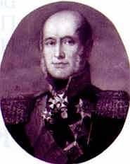 Отечественная война 1812 года Отечественная война 1812 года