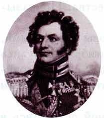 Отечественная война 1812 года Отечественная война 1812 года
