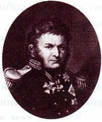 Отечественная война 1812 года Отечественная война 1812 года